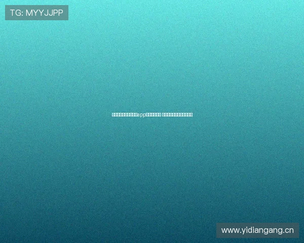 全面解析体育篮球直播app下载最佳选择 快速获取高清赛事直播体验