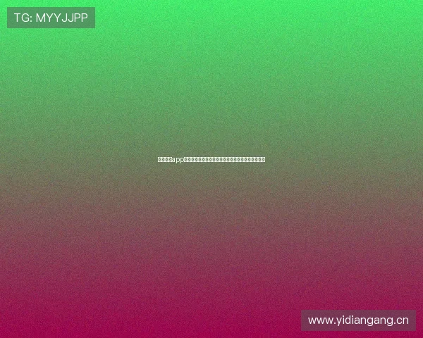 斗球直播app下载链接免费获取方法与高清赛事观看全攻略分享一